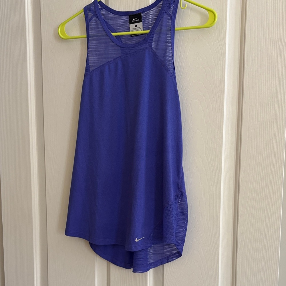 Nike Purple Tank Top